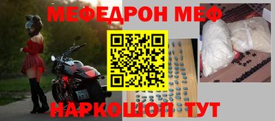 дурь Кумертау