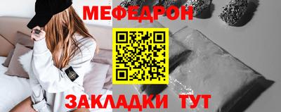 дурь Кумертау