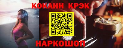 дурь Кумертау