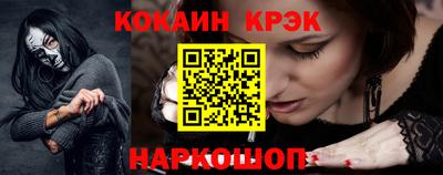 а пвп мука Кулебаки