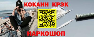 а пвп мука Кулебаки