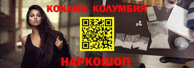 дурь Кумертау