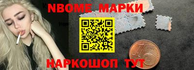 амфетамин Кунгур