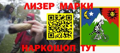 амфетамин Кунгур