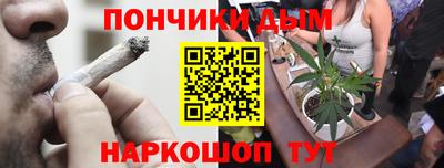 амфетамин Кунгур