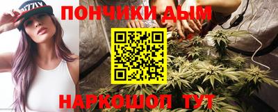 амфетамин Кунгур