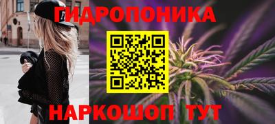 амфетамин Кунгур