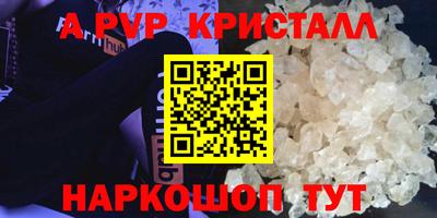 дурь Кумертау