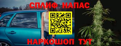 амфетамин Кунгур