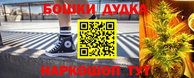 амфетамин Кунгур