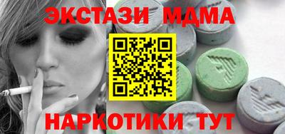 дурь Кумертау