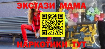 дурь Кумертау