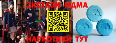 а пвп мука Кулебаки