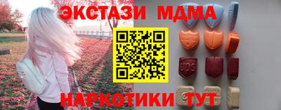 дурь Кумертау