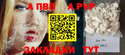 амфетамин Кунгур