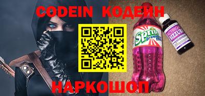 дурь Кумертау