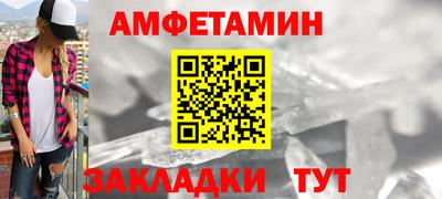 а пвп мука Кулебаки