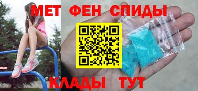 дурь Кумертау
