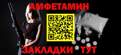 а пвп мука Кулебаки