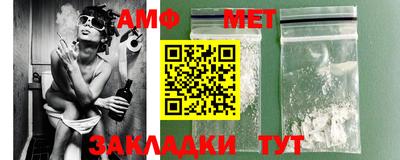 дурь Кумертау