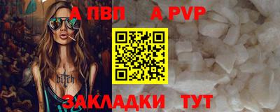 дурь Кумертау