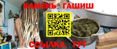 амфетамин Кунгур