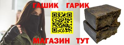а пвп мука Кулебаки