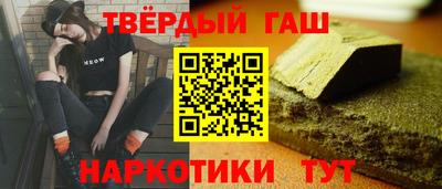 а пвп мука Кулебаки
