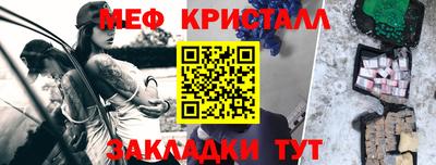 дурь Кумертау