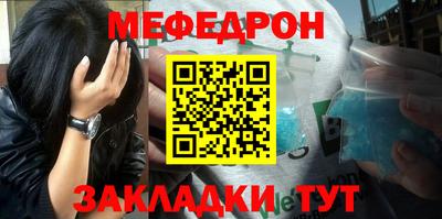 дурь Кумертау