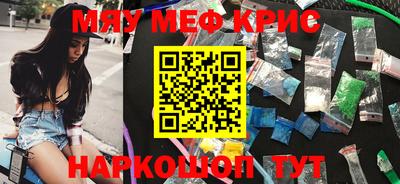 дурь Кумертау