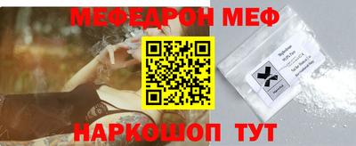 а пвп мука Кулебаки