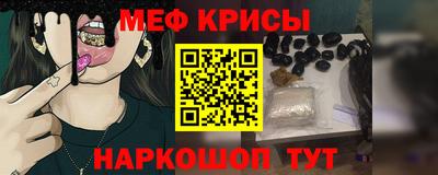 а пвп мука Кулебаки